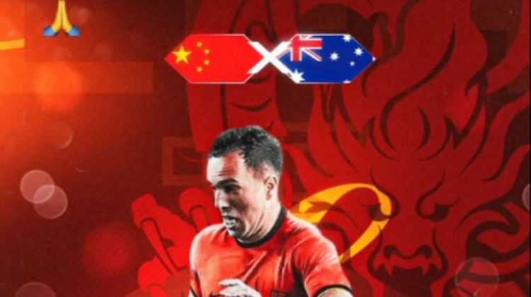 能否迎来首秀？塞尔吉尼奥晒出今晚战澳大利亚的个人海报